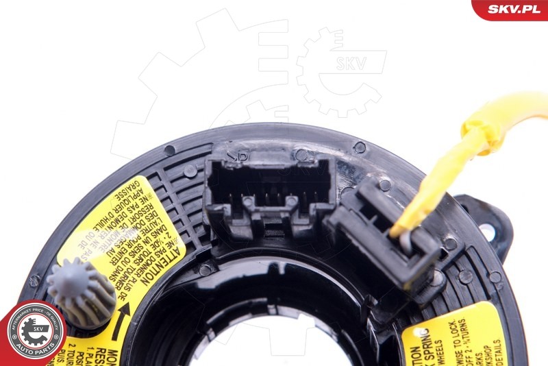 ✅Fits SKV GERMANY 96SKV558 AIRBAG TAPE 96SKV558   ⭐UK Seller⭐