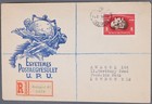MayfairStamps Hungary 1960 Universal Postal Union Budapest to London England Cov — photo 1