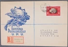 MayfairStamps Hungary 1960 Universal Postal Union Budapest to London England Cov