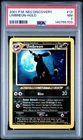 PSA 7 UMBREON 13/75 | Neo Discovery WOTC Holo Pokemon Card