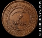 India: 1892 Baroda Two Paisa - Scarce  Extra Fine+ / Almost Uncirculated  #L7349 — photo 1