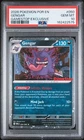 2026 POKEMON POR EN-PERFECT ORDER GAMESTOP EXCLUSIVE #050 GENGAR PSA 10