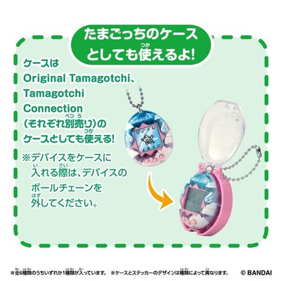 Tamagotchi Collectibles Selection Box Complete 6 Set BANDAI | eBay