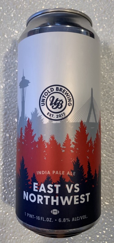 NFL 2026 SUPER BOWL BEER CAN NEW ENGLAND PATRIOTS SEATTLE SEAHAWKS FOOTBALL