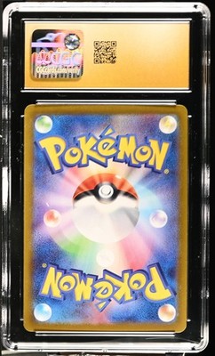 CGC 10 Pristine Team Rocket's Crobat ex 117/098 SR Glory of Team