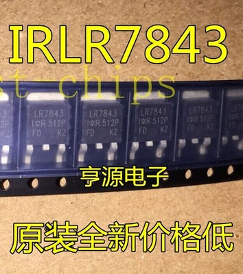 20PCS IRLR7843TRPBF LR7843 silk screen patch TO-252   #qo