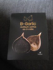 Black Garlic Knoblauch Fermentiert Mono 250 Gramm Mhd 9.2027