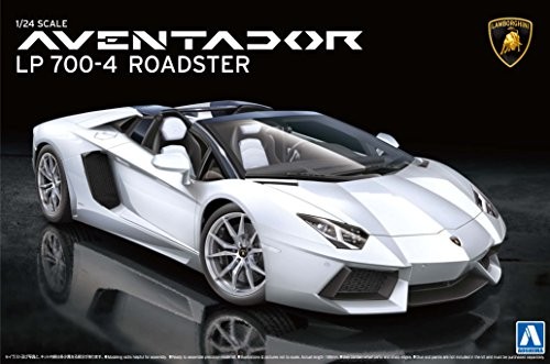 Серия суперкаров Aoshima Bunka Kyozai 1/24 №12 Lamborghini Aventador Roadster