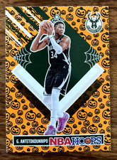 2024-25 Panini Haunted Hoops Tribute Giannis Antetokounmpo Orange Pumpkins #288