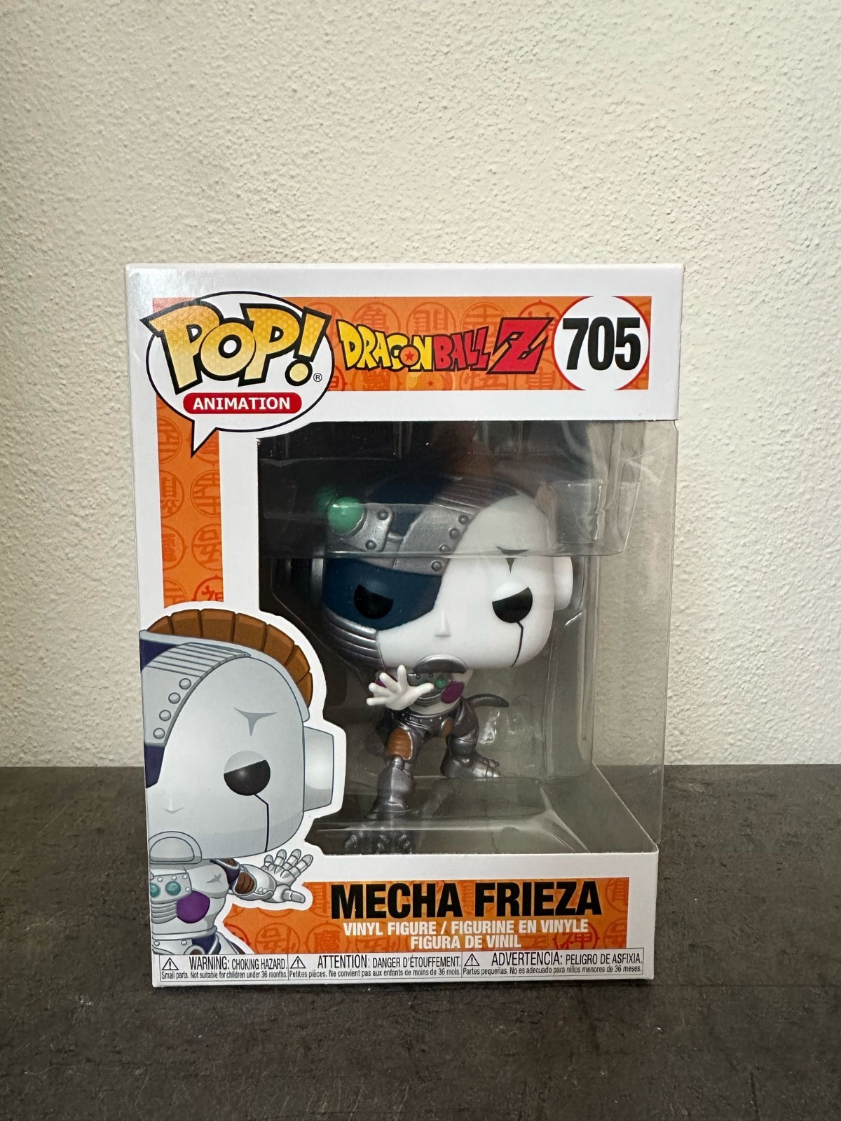 Funko Pop! Dragon Ball Z Mecha Frieza 705 - Dragonball 9cm Freezer