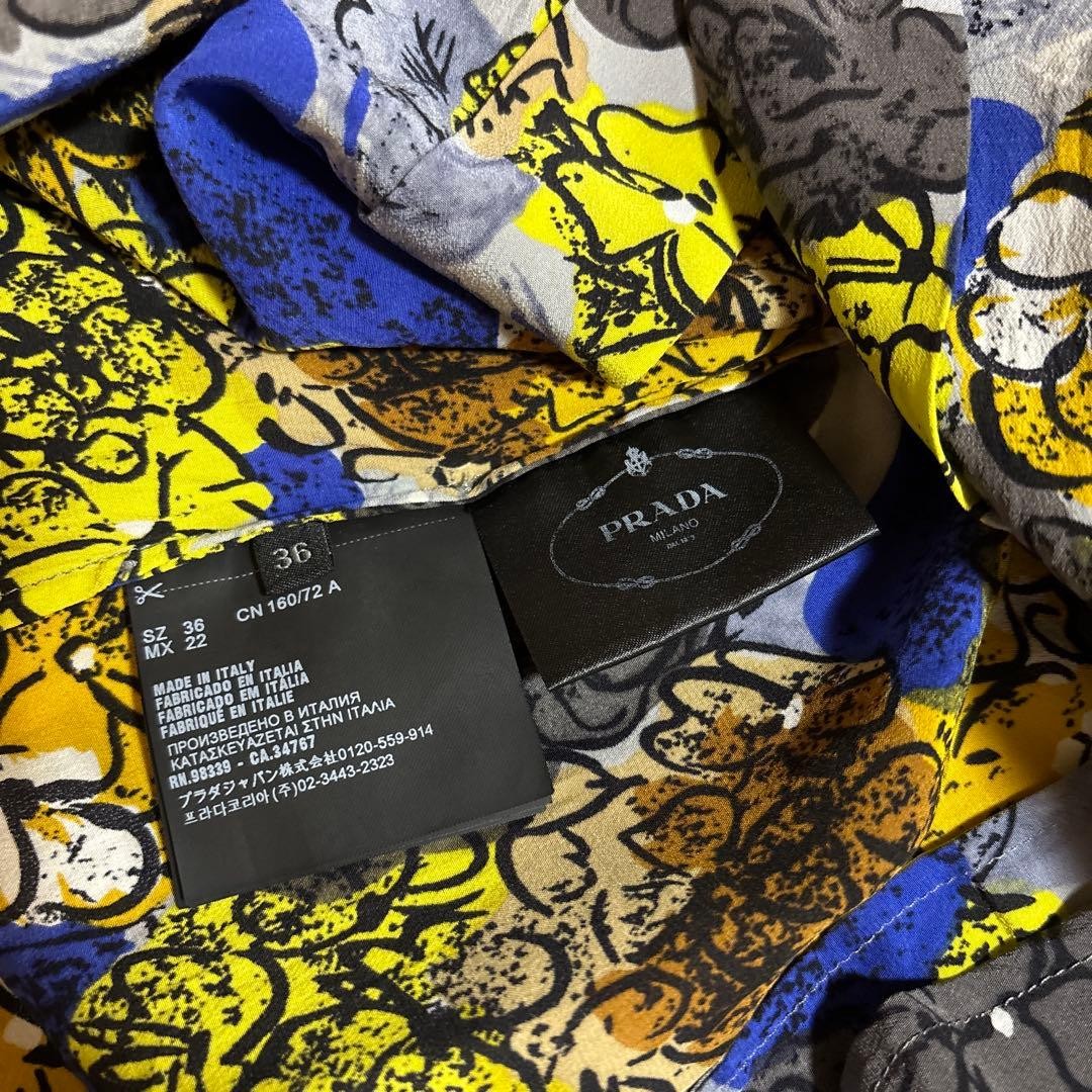 PRADA Set Up Flared Skirt 36 Casual Shirt Gray Blue Yellow Pattern image 3
