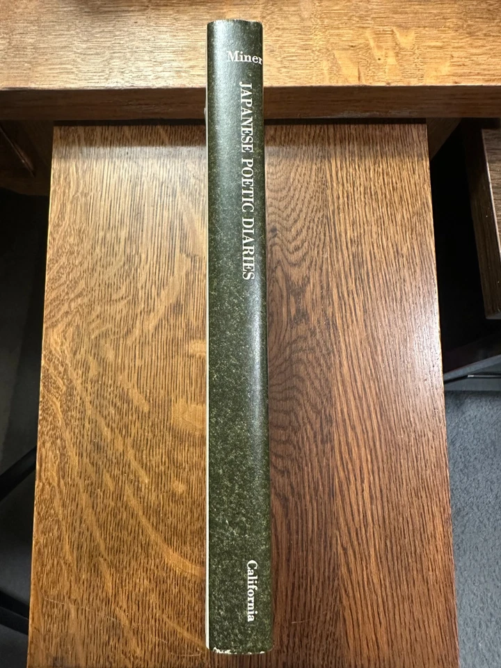 Japanese Poetic Diaries - Earl Miner 1969 HC/DJ HAIKU RENGA LITERATURE NEAR FINE - Image 3 of 4