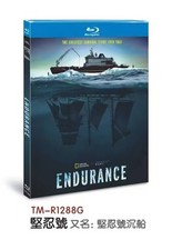 Endurance:2024 1-Disc NEW All RegionPlay Seal Box