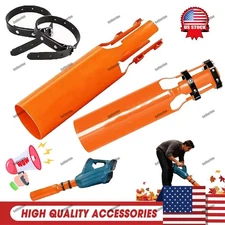 Leaf Blower Air Booster,Airflow Amplifier,Universal Nozzle Attachment,Fits 2"–4"