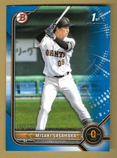 MISAKI SASAHARA 2022 TOPPS BOWMAN 1ST BLUE ROOKIE RC INSERT CARD # /199 TOKYO