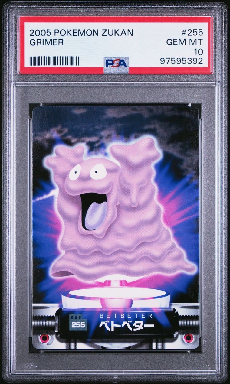 PSA 10 GEM MINT Grimer #255 Carddass Zukan Advanced Gen. Bandai Pokémon POP 1