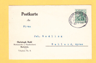 1913 Bahnpost LAUTERBACH - Chr. Ruhl HERBSTEIN - Firmenpost nach Sohland Spree