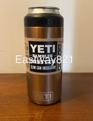 skinny can koozie yeti