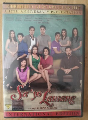 Sa 'yo Lamang Tagalog DVD Brand New