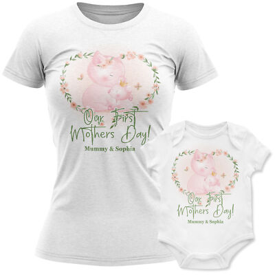 Erster Muttertag Schwein T-Shirt & Strampler Set personalisiert passend süß Geschenk Mama