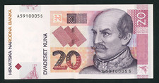 🔴CROATIA  20 Kuna  2012  XF/AU++   Serial no may vary🔴Replaced by EURO!