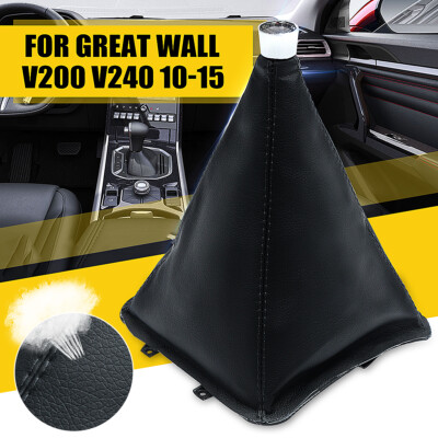 For Great Wall V200 V240 2010-2015 Manual MT Shift Lever Boot Cover Gaiter Black