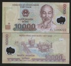 Viet Nam 10000 Dong 2013 Pick 119 UNC #13088222