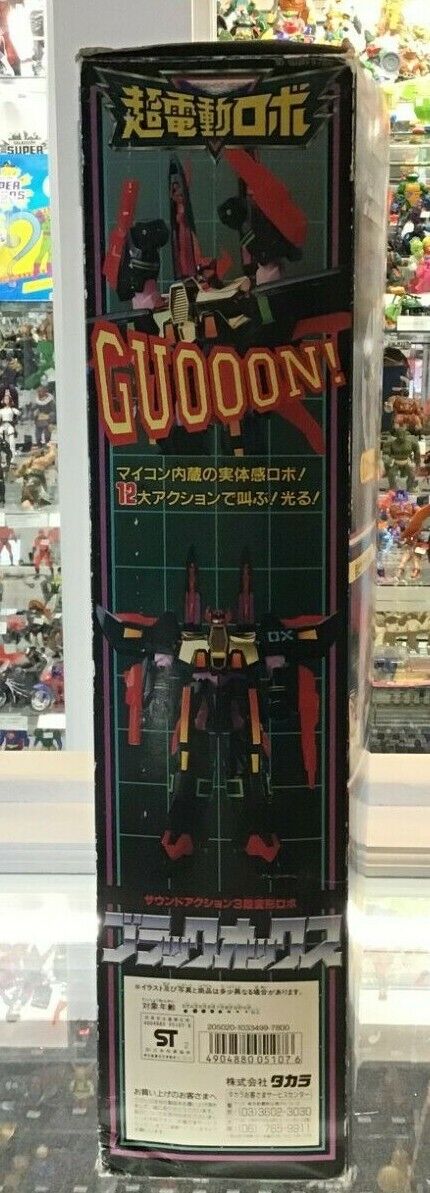 VINTAGE TAKARA 1992 - CHODENDO ROBO TETSUJIN 28 FX BLACK OX