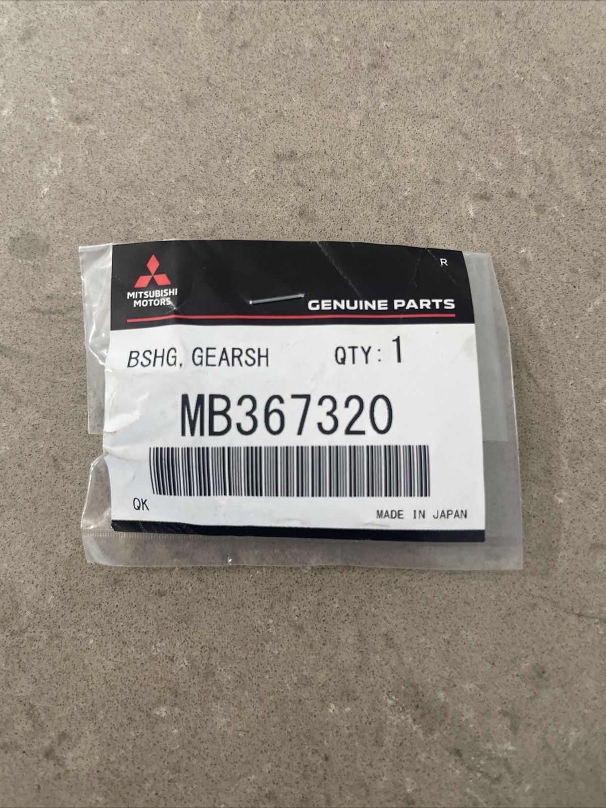 Mitsubishi Shifter/Knob Bushings - 1G DSM MB367320 Genuine GST GSX  