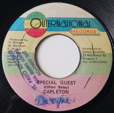 Capleton - Special Guest / Version 45 - 1991 Outernational - Jamaica 
