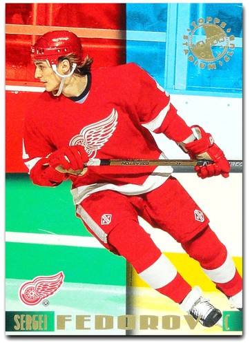 1995-96 Stadium Club Members Only 50 **** PICK YOUR CARD **** From The SET - Picture 37 of 51