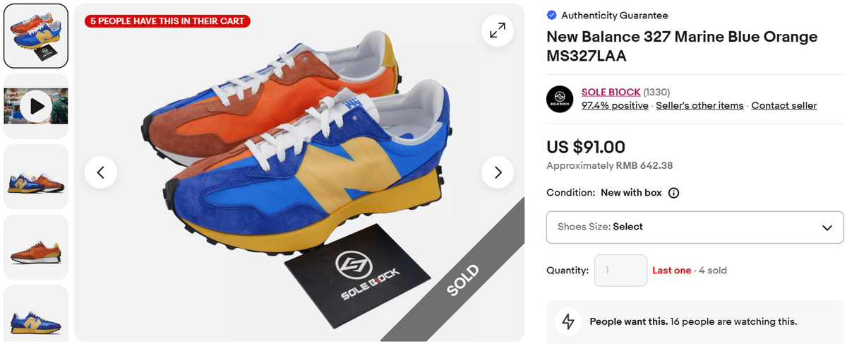 New Balance 327 Marine Blue Orange MS327LAA | eBay