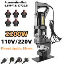 Punzonatrice idraulica elettrica acciaio angolare 110V/220V 2200W MHP-20