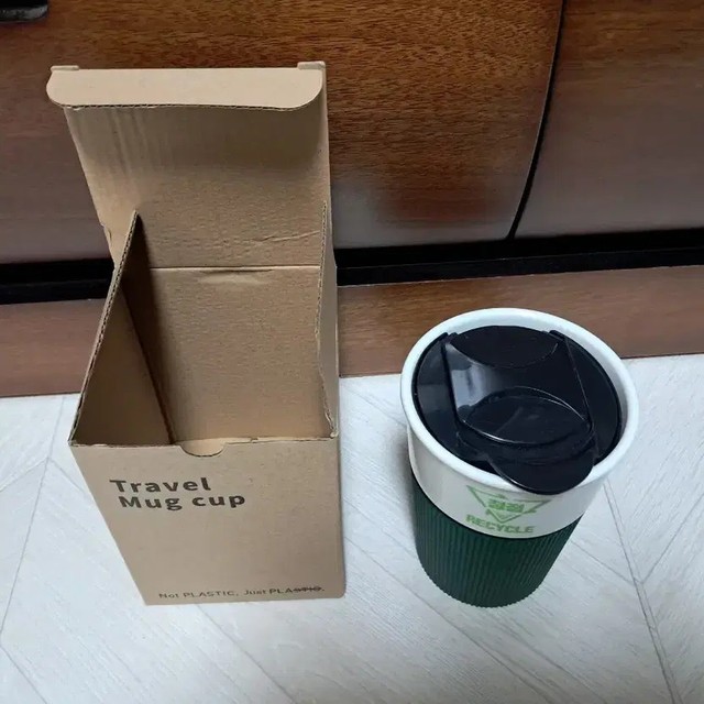 Ceramic Tera Mug Cup Tera Tumbler Unopened