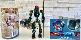 Bionicle Toa Hagah Warriors:  Iruini 8762 & Norik 8763 w/Canisters & Manuals