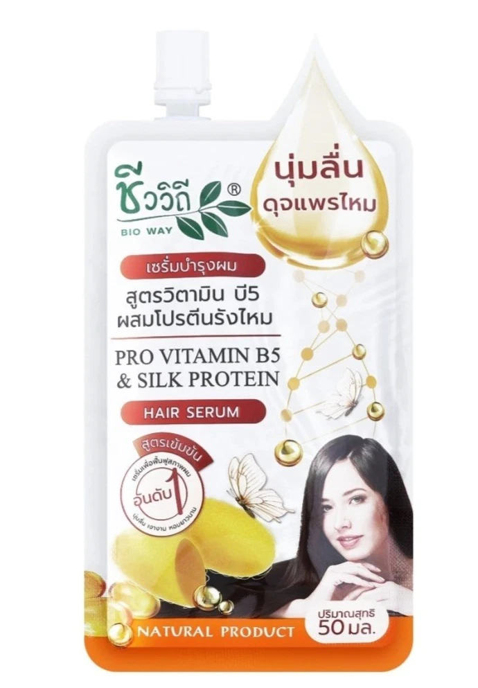 Chivavithi Hair Serum Pro Vitamin B5 Silk Protein Moisturizing 50ml Thailand