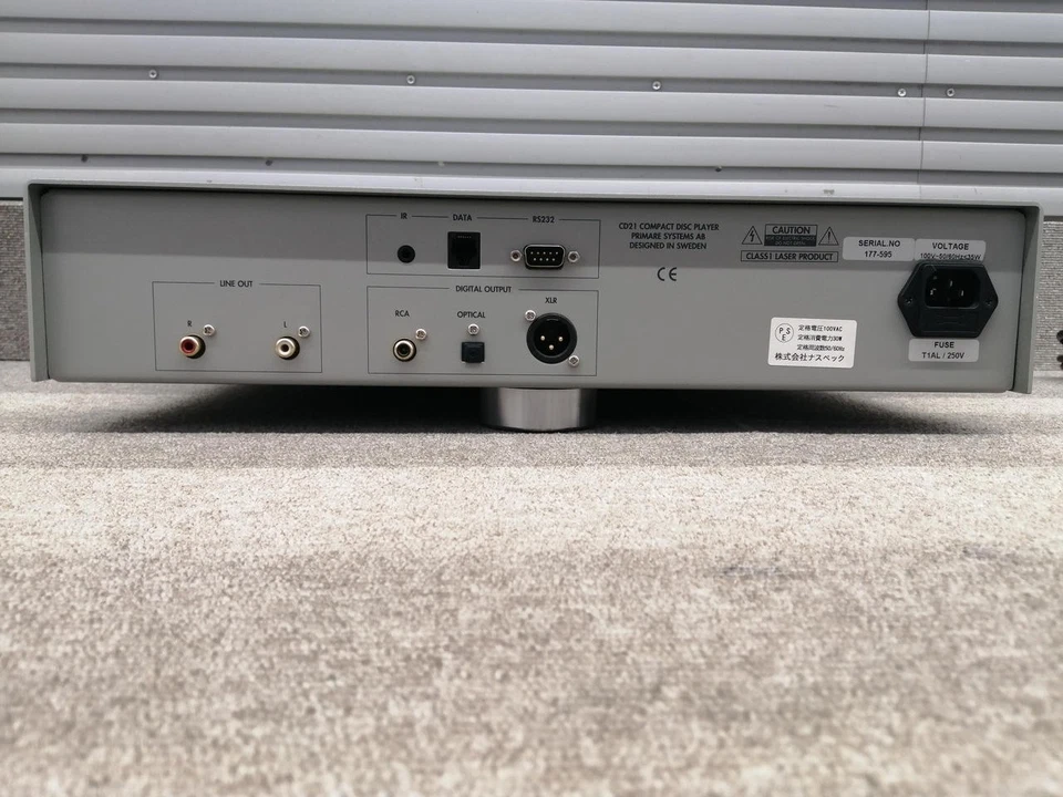 Cambiador de reproductor de CD Primare CD21 #BE05989 Foto 4 de 4