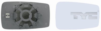 TYC Spiegelglas Außenspiegel 302-0003-1 für AUDI 80 B4 B3 90 8C5 konvex 893 894