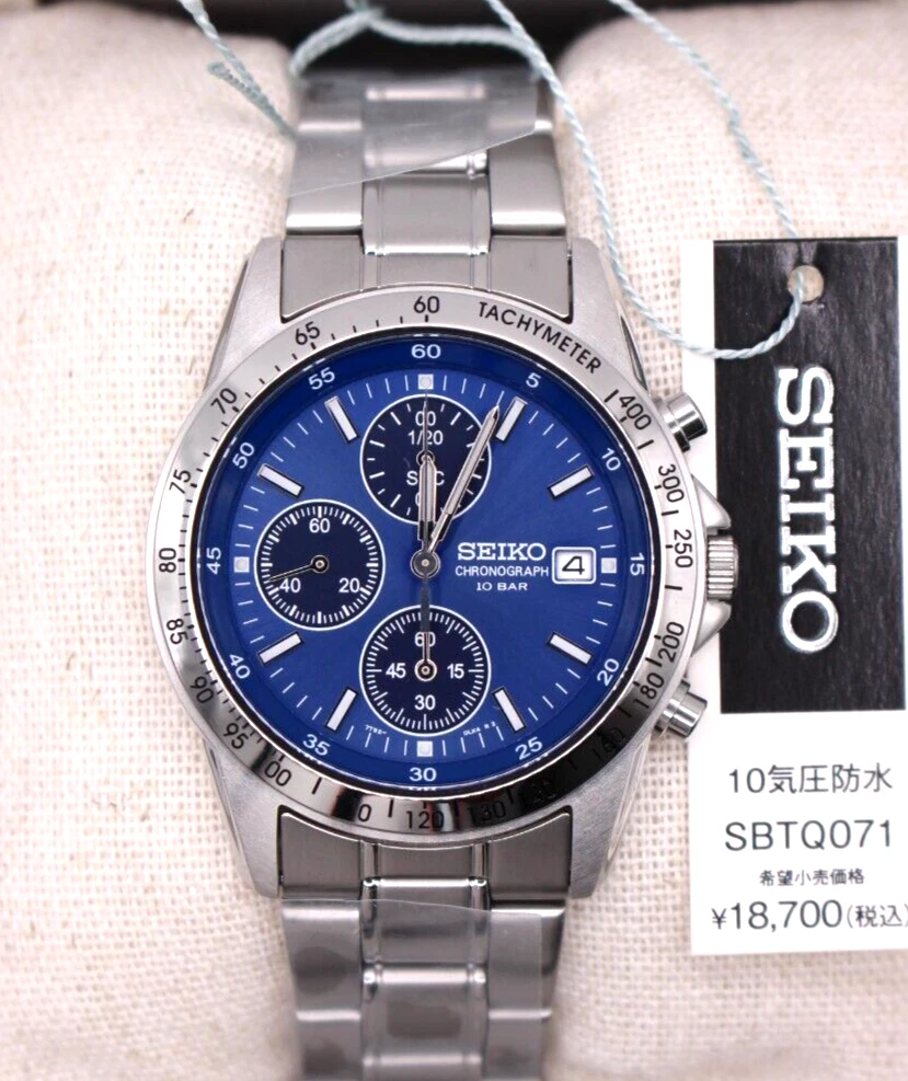 SEIKO SPIRIT Cronógrafo SBTQ071 Reloj Hombre Nuevo en Caja Cuarzo Azul...