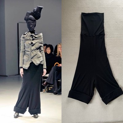 Junya Watanabe Comme des Garcons Damen Strick Sarueru Hose AD2008 Made in Japan