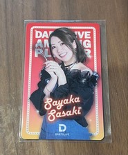 SAsaki Saayaka Professional Player Card