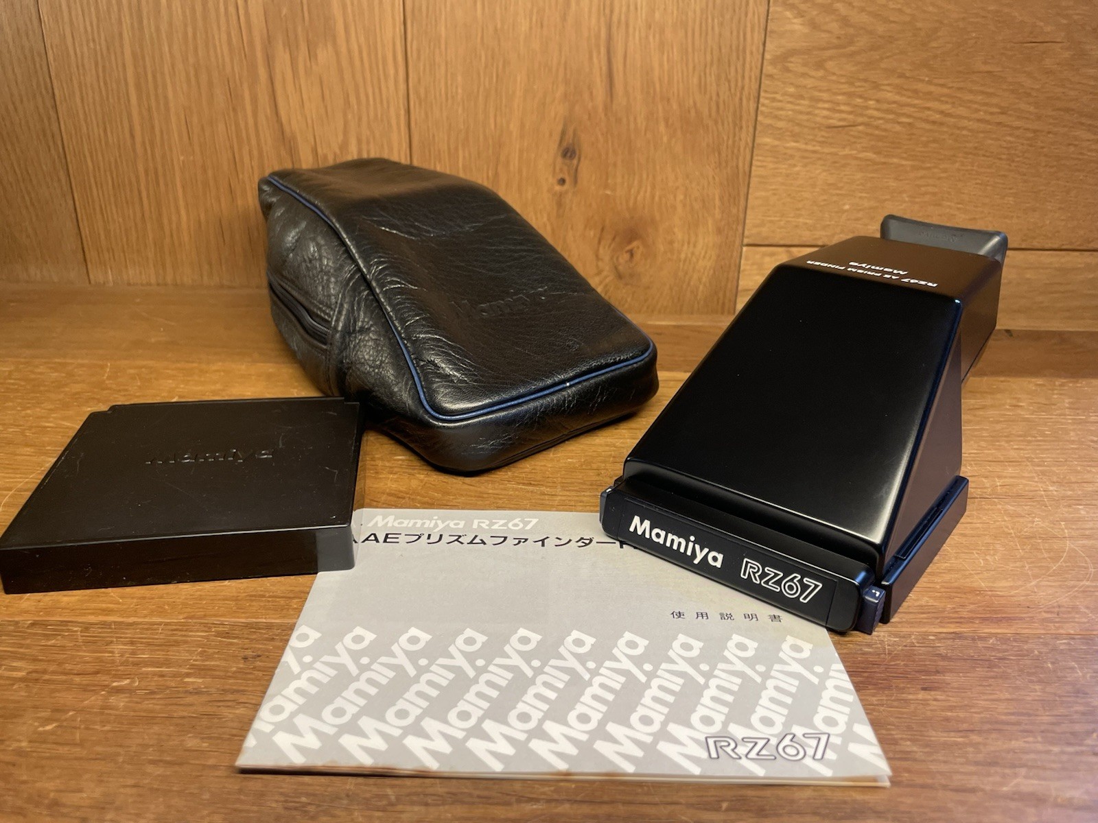 *Mint w/ Case* Mamiya AE Prism Finder Type I for RZ67 Pro II IID From Japan