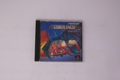 Cyber Sled (Sony PlayStation) Japan Import JPN