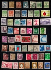 NIPPON JAPAN Stamps,  Worldwide Lot Collection