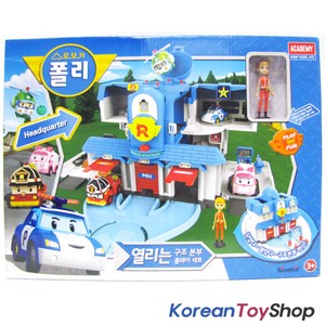 ebay robocar poli