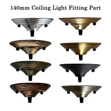 Metal Ceiling Rose Single Point Outlet Pendent Ceiling Light Fitting Accessories