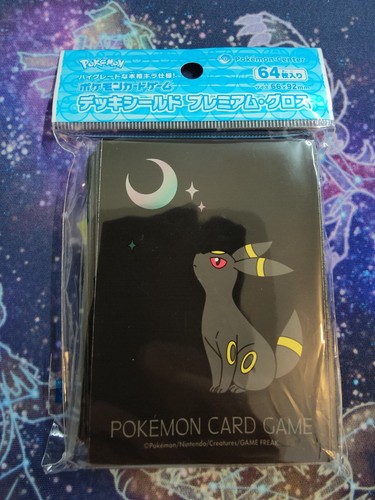2022 POKEMON CENTER JAPAN UMBREON & MOONLIGHT POKEMON Sleeves Pack 64PCS  - Picture 1 of 2