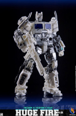 New Transformation Toy MetaGate M-01R Huge Fire Figure In Stock