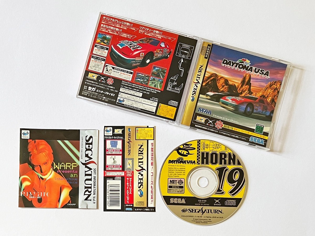 Sega Saturn DAYTONA USA – Gioco Completo NTSC-J (Giappone), Condizioni Buone, Testato