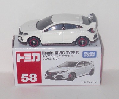 tomica fk8